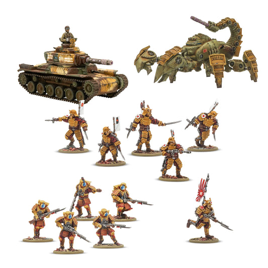 Konflikt 47 Empire of Japan Starter Army ⏣ Warlord